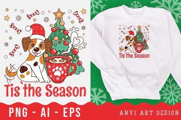 Dog Christmas Tree Sublimation Review